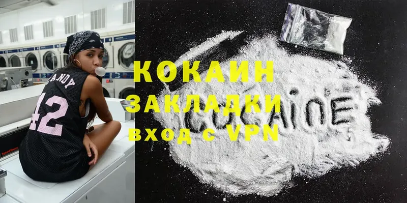 сайты даркнета формула  Остров  Cocaine Columbia 